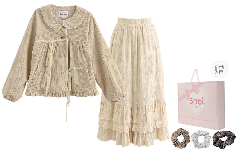 SNBL Two Piece Skirt Sets Women's Coat+Skirt Peter Pan Collar Moderate Long