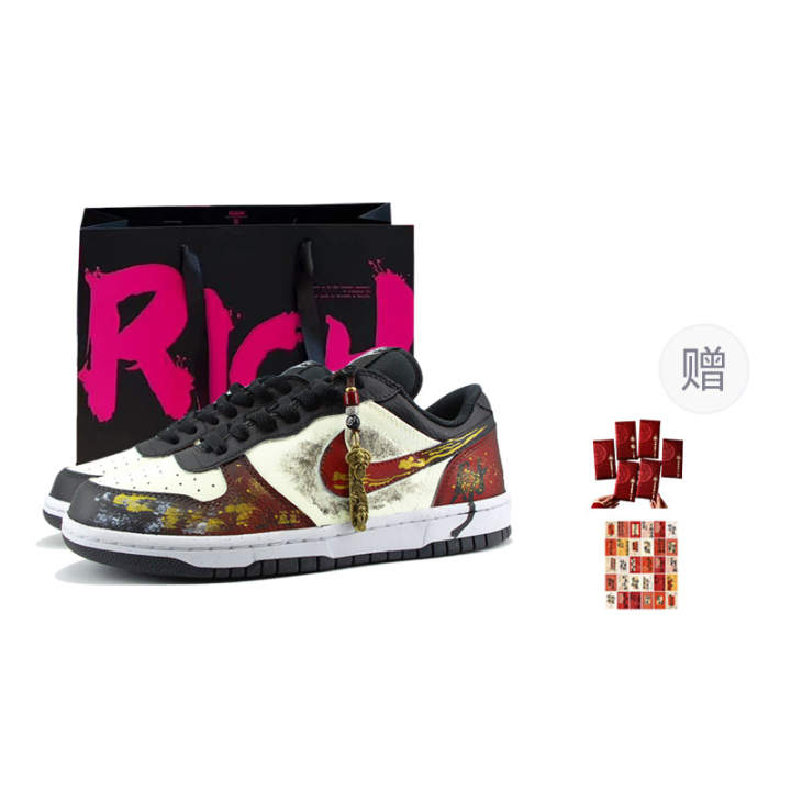 Nike Nike Big Seven Point Adjustment, Shopping Bag, Ink Splatter Gold Low top Skateboard Shoes Men's Black Red Yellow