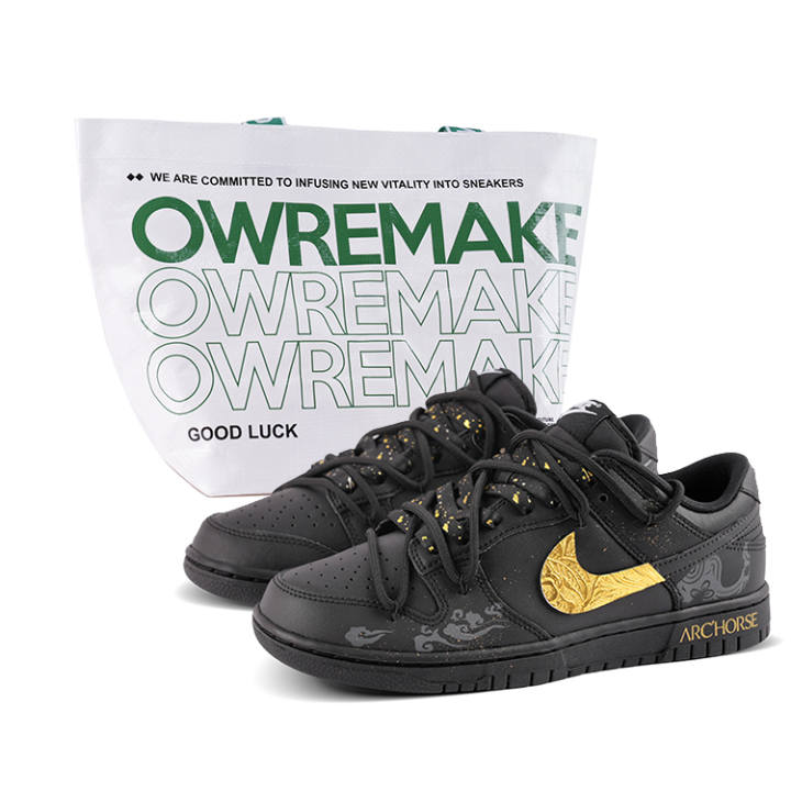 Nike Nike Dunk Low top Skateboard Shoes Men's Black Gold