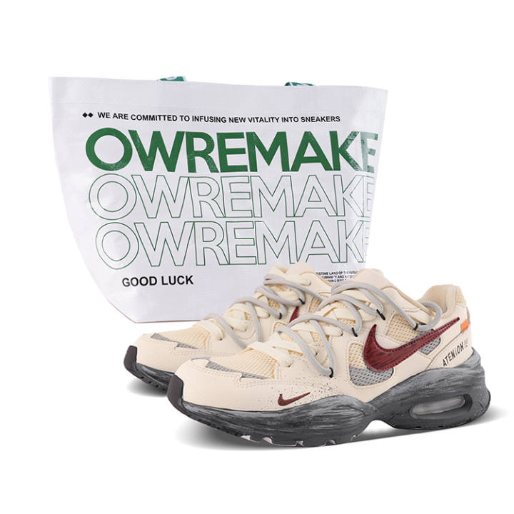 Nike Nike Air Max Fusion Abrasion Resistant Abrasion Resistant Low top Running Shoes Men's Beige Red