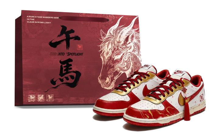 Nike Nike Big Box Instant Joy Synthetic Leather Slip Resistant Cushioning Abrasion Resistant