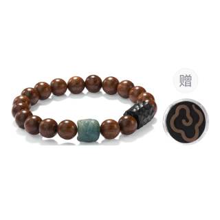 Gianina Sandalwood Wooden Bracelets Unisex
