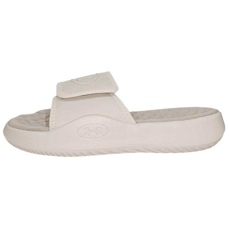 Under Armour Ignite Pro 8 Slide Slippers Women's Beige