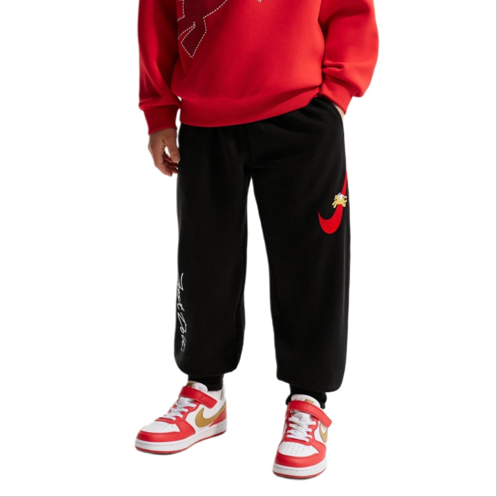 Nike Nike Kids Knitted Sweatpants Moderate