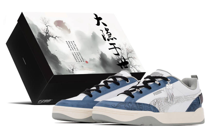 PUMA Park Lifestyle Box, Vintage, Ethnic Style, Miao Yu Abrasion Resistant Slip Resistant