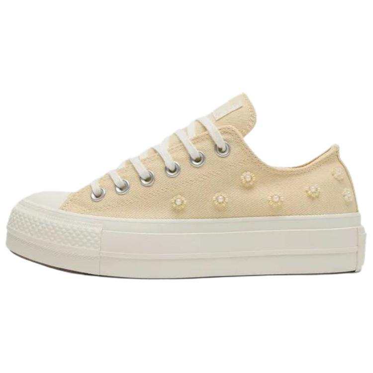 Converse All Star Lift Low top Canvas Shoes Women's Yellow