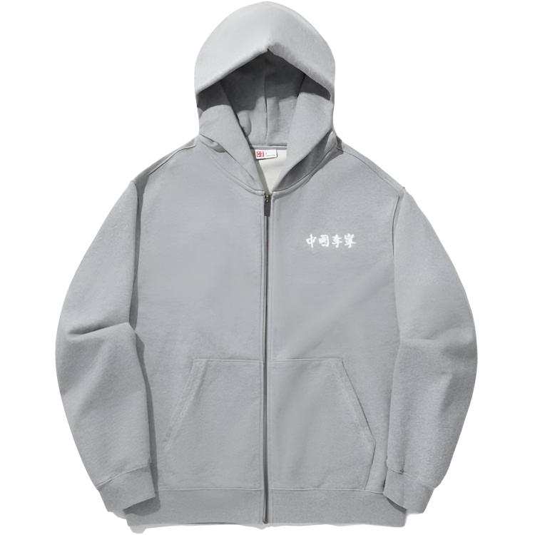 Li-Ning Li Ning Sweatshirts Unisex Gray Hooded Moderate Regular