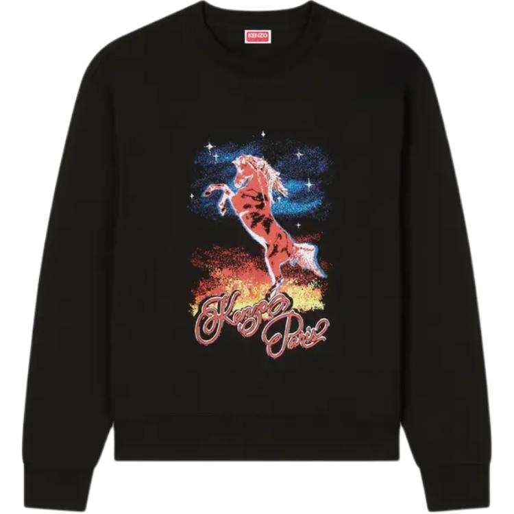 KENZO Kenzo Lunar New Year sweatshirt