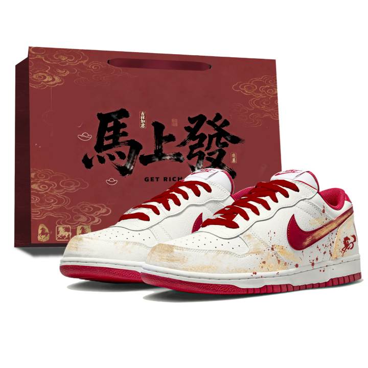 Nike Nike Big Galloping To Blessing Abrasion Resistant Low top Skateboard Shoes Men's Red