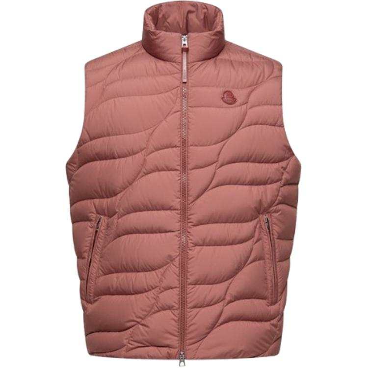 Moncler Moncler quilted zip gilet