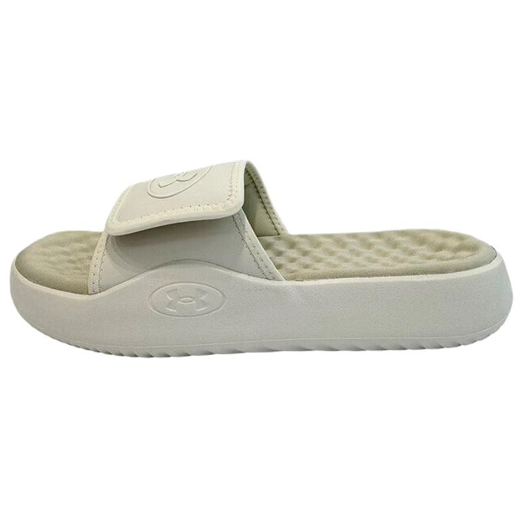 Under Armour Under Armour Ignite Pro 8 Slide Slippers Men's Gray