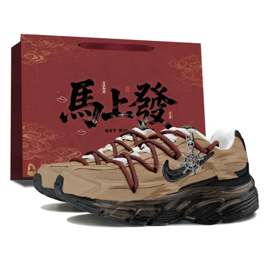Nike Nike Initiator Leather, Textile Support Abrasion Resistant Low top Rubber City Commuting Running Shoes Men's Brown