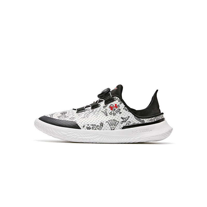 Under Armour Under Armour Comprehensive Training Kids' Training Shoes Unisex