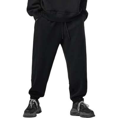 Bodydream Knitted Sweatpants Men's