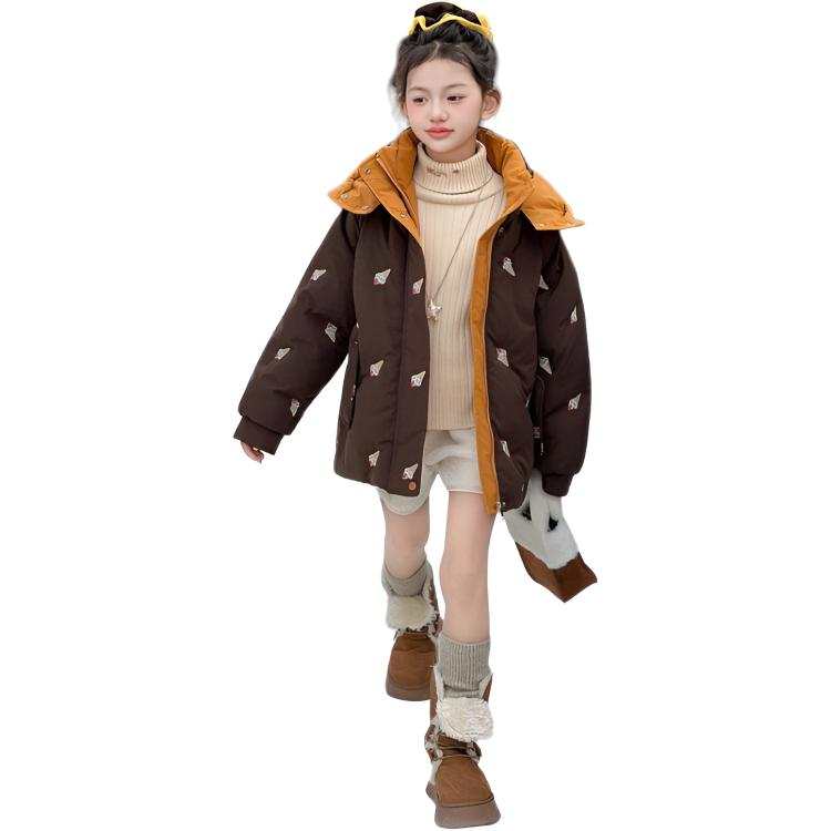 PROTECTCAMEL PROTECTCAMEL Padded Jacket Children Aged 3 7 Years Old