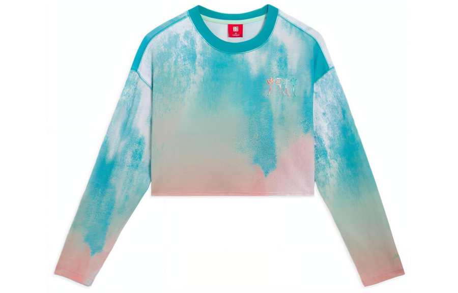 Li-Ning Li Ning Crop Tops Women's Verdant Leaf Green Crew Neck Moderate