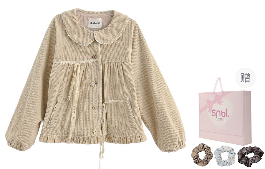 SNBL SNBL Jackets Women's Khaki Peter Pan Collar Moderate Other