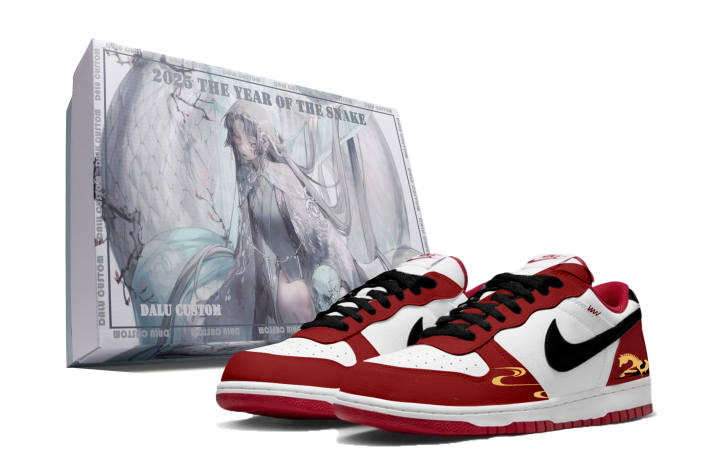 Nike Nike Big Golden Cloud Flame New Year Box Abrasion Resistant Breathable Abrasion Resistant Breathable Low top