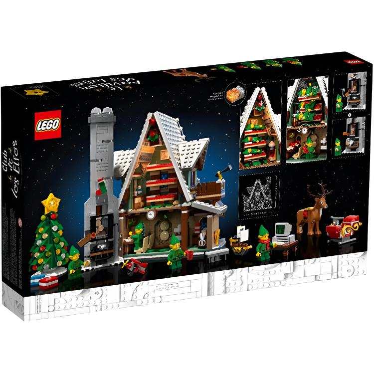 LEGO LEGO Elf Club House
