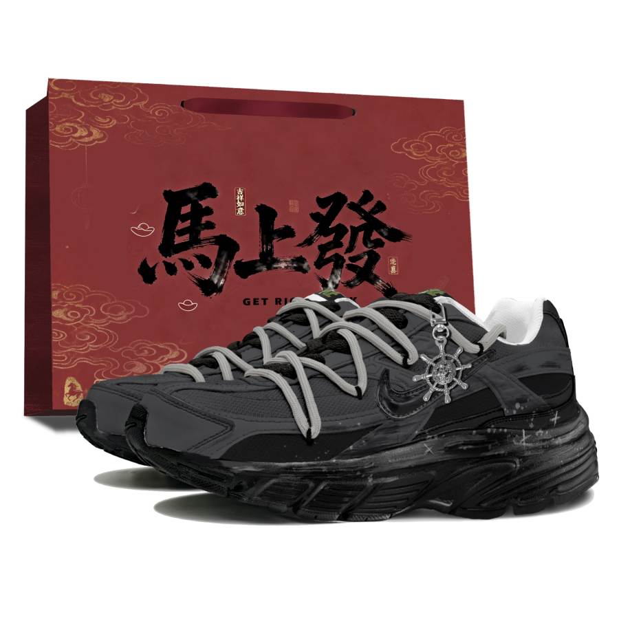 Nike Nike Initiator Synthetic Leather, Textile Cushioning Support Low top City Commuting Running Shoes Men's Black