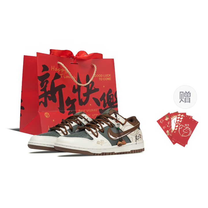 Nike Nike Dunk Making An Immediate Appearance Thermal Low top Skateboard Shoes Unisex Brown