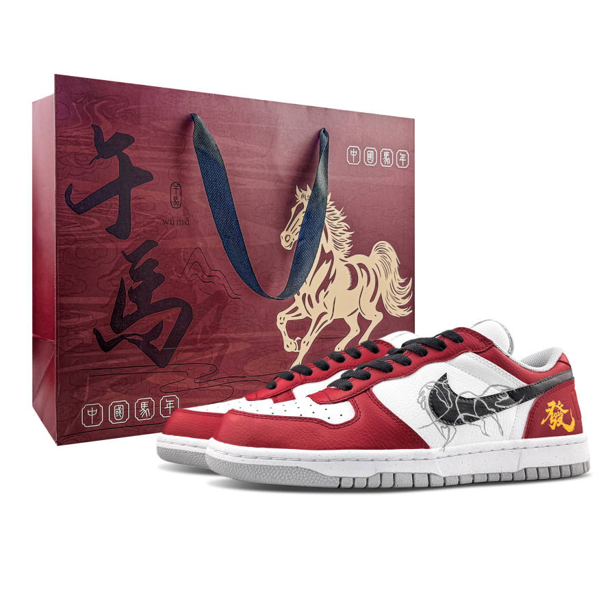 Nike Nike Big Abrasion Resistant Breathable Low top Skateboard Shoes Men's Red