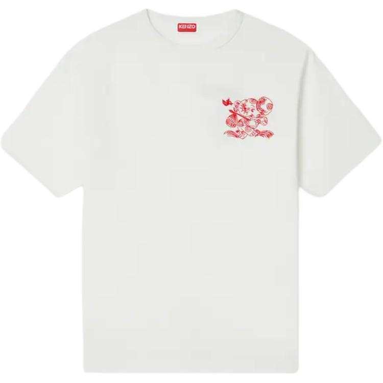 KENZO Kenzo Embroidered Pattern Crewneck T-Shirt