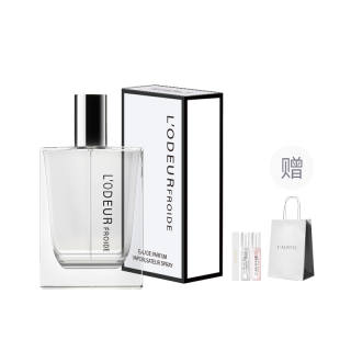 Lauyfee Cool Fragrance Perfumes Wooden Marine Eau De Parfum EDP Unisex Fragrance/Youthful Feel, Box 55ml