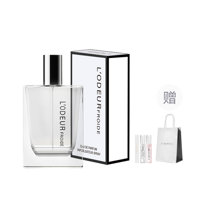 Lauyfee Cool Fragrance Perfumes Wooden Marine Eau De Parfum EDP Unisex Fragrance/Youthful Feel, Box 55ml