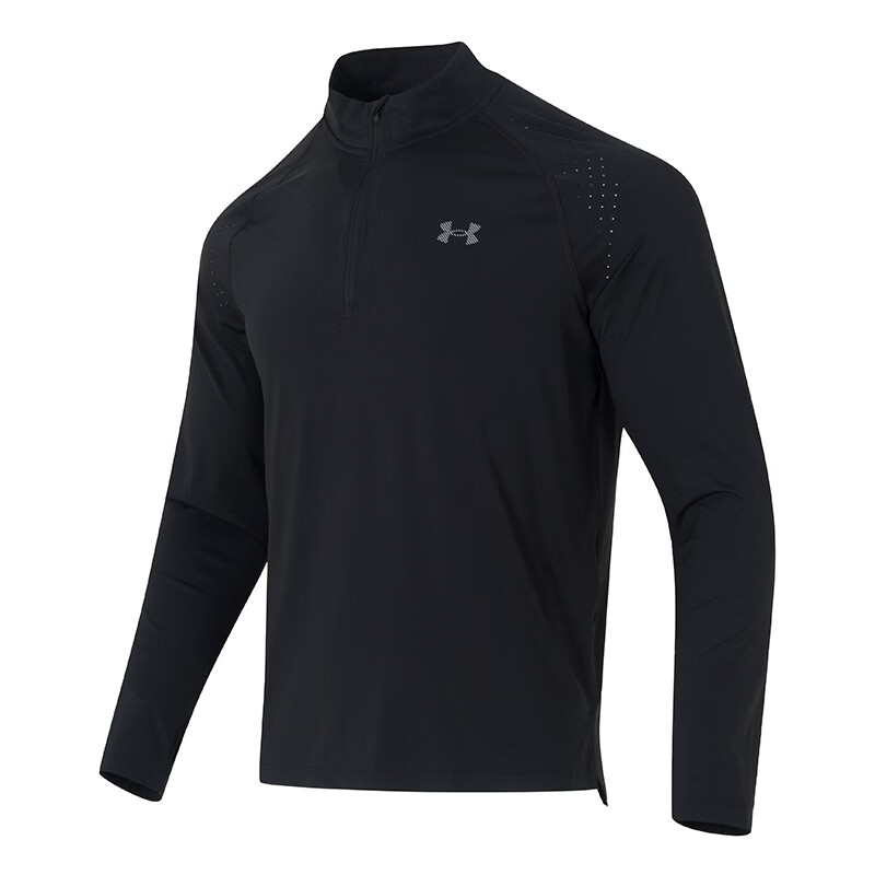Under Armour Running T Shirt Men's