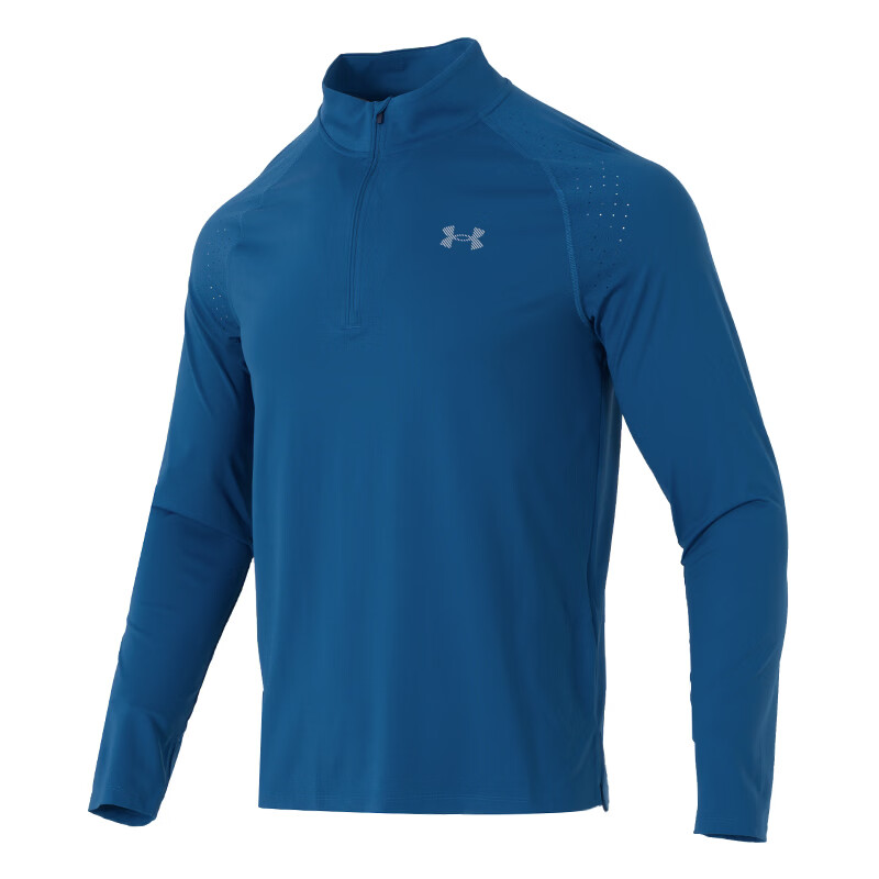 Under Armour Running T Shirt Men's