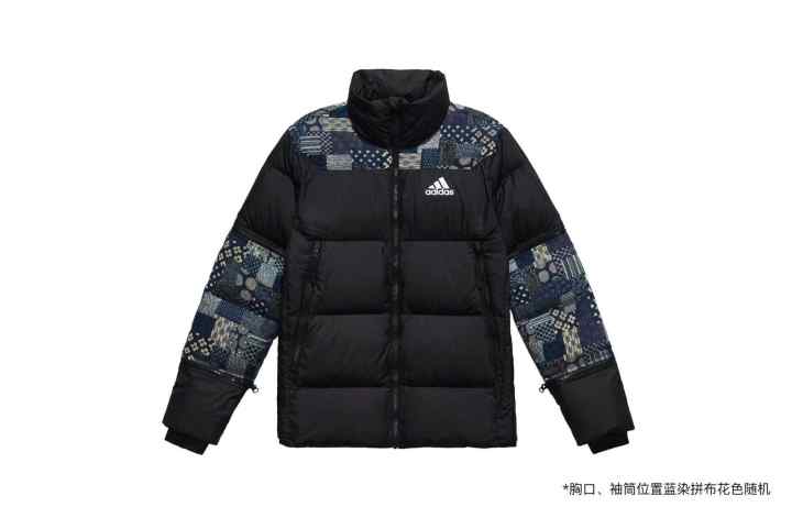 Adidas Adidas BAFFLE DOWN Jacket Men's