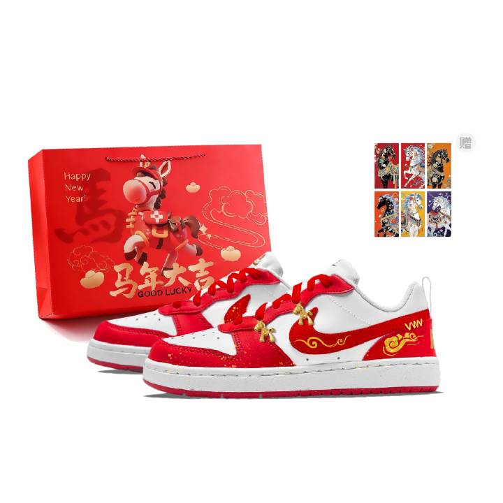 Nike Nike Court Borough Abrasion Resistant Slip Resistant Low top Skateboard Shoes Women's Dark Red