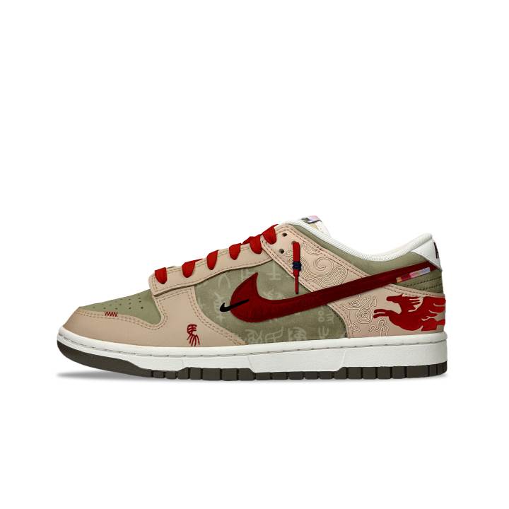 Nike Nike Dunk Low top Skateboard Shoes Men's Beige Green Red
