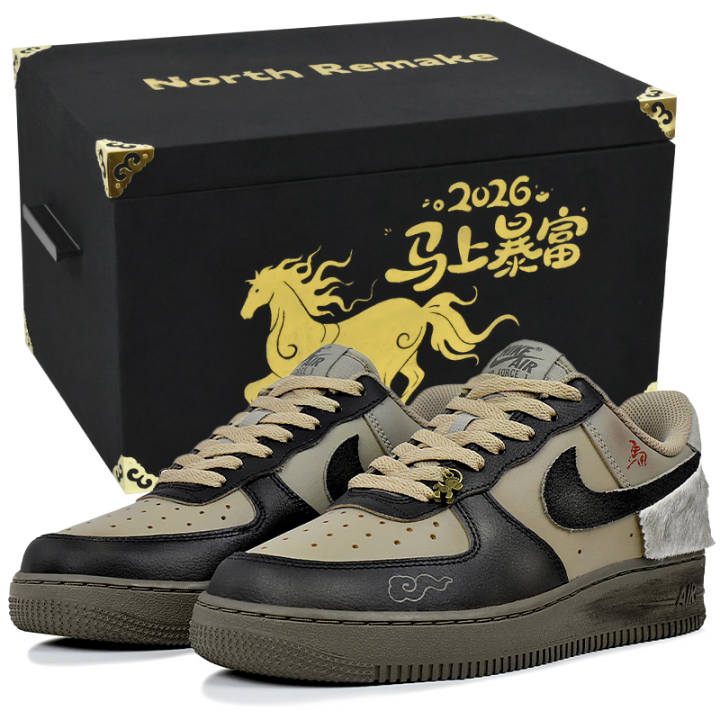 Nike Nike Air Force 1 Abrasion Resistant Low top Skateboard Shoes Unisex