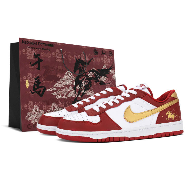 Nike Nike Big Abrasion Resistant Breathable Skateboard Shoes Men's Gold Red