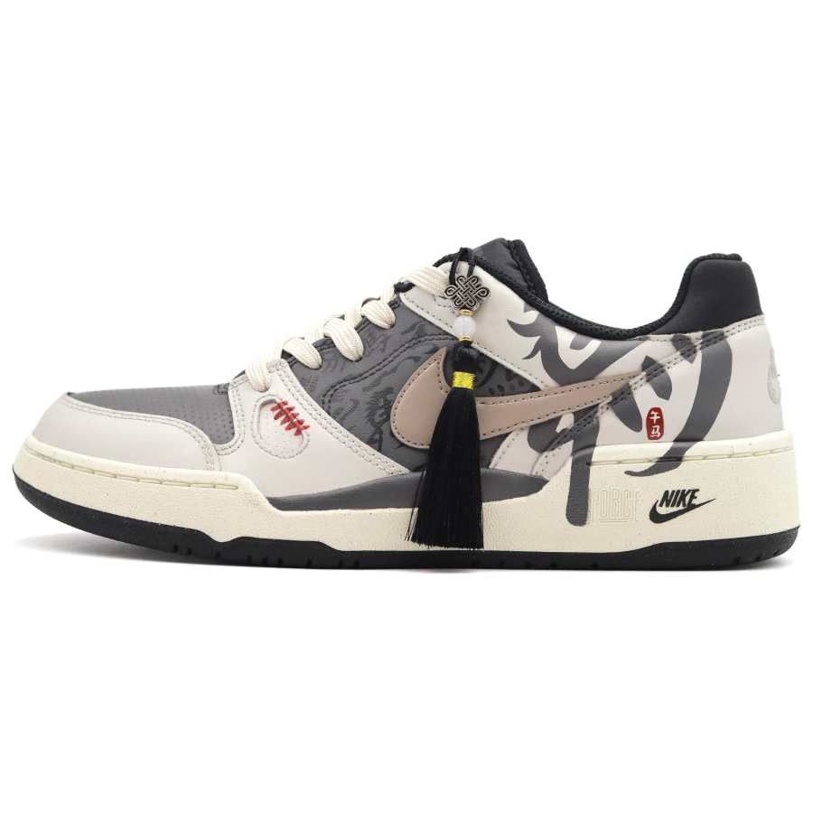 Nike Nike Full Force Silk Sweater CNY Collection Lightweight Low top Skateboard Shoes Men's Gray Beige