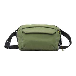 CAT Multifunction Shoulder Bag, Crossbody Bag Unisex Green
