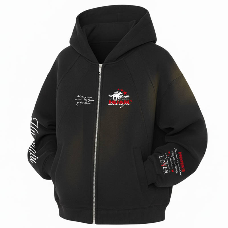 HUANQIU Sweatshirts Unisex Hooded Thickened Cardigan