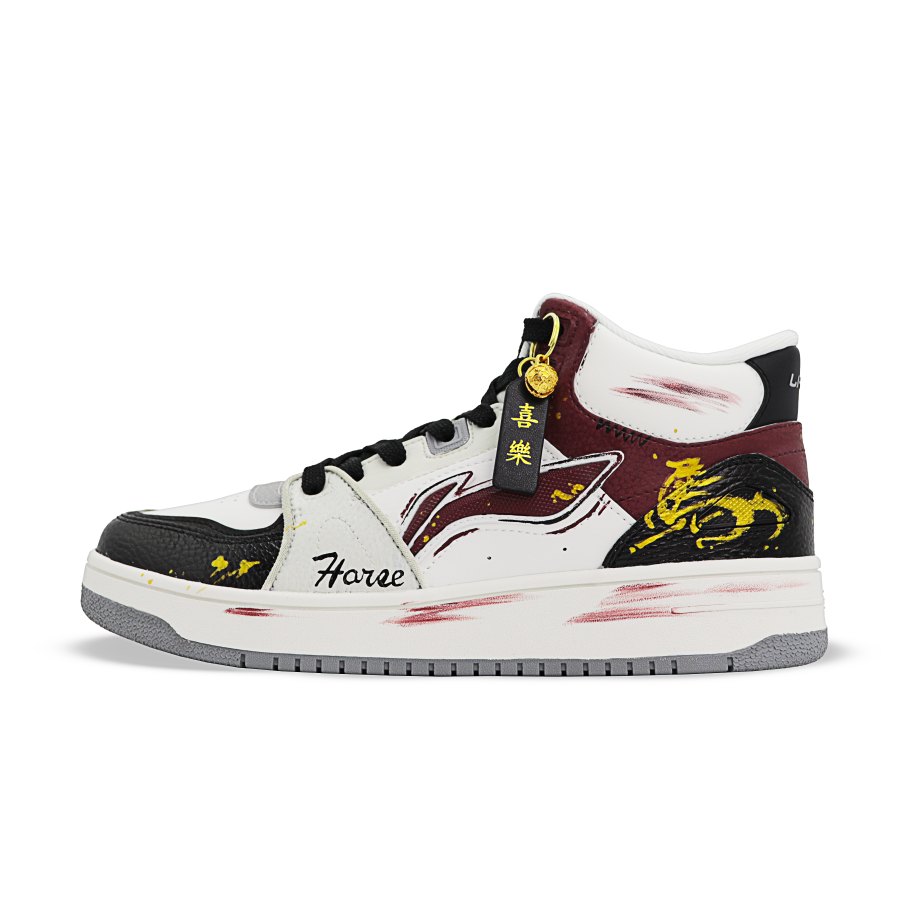 Li-Ning Li Ning Tianji HI Slip Resistant, Abrasion Resistant, Height Increasing Mid top Skateboard Shoes Men's