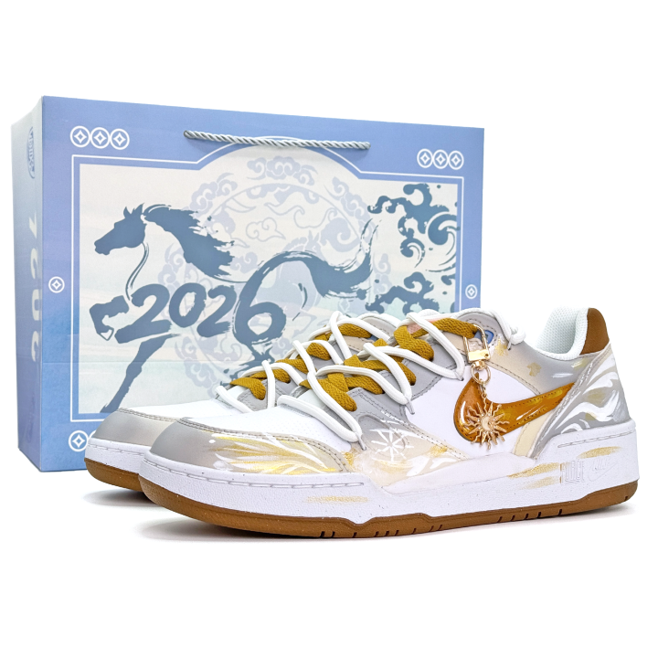 Nike Nike Full Force Sun God Abrasion Resistant Abrasion Resistant Low top Skateboard Shoes Men's Gold New