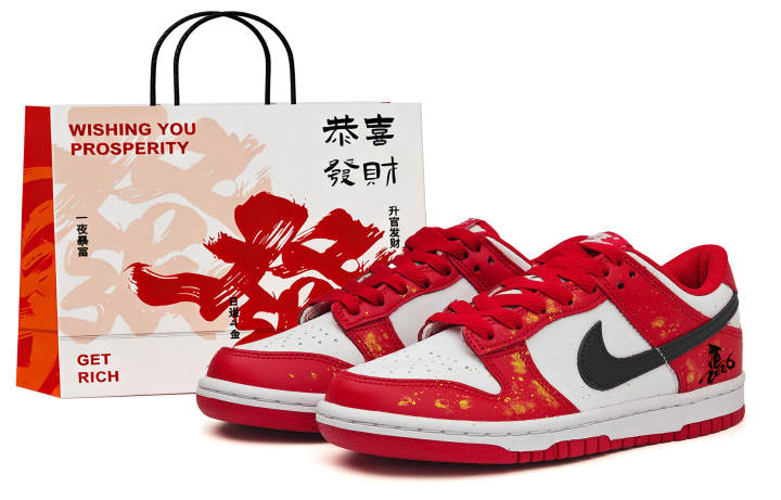 Nike Nike Dunk Special Shopping Bag, Ma Yun Tong CNY Horse Year New Year Gift Bag Abrasion Resistant Slip Resistant Low top