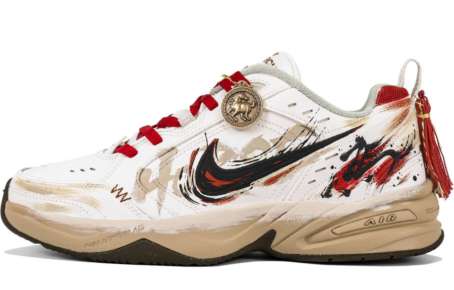 Nike Nike Air Monarch 4 Tengxiao, Horse Year Planning, Nostalgic Vintage, Relaxed Old Money, Design Aesthetic, Premium
