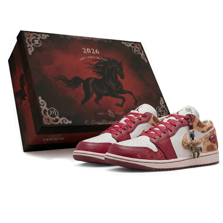 Jordan Jordan Air Jordan 1 Horse Year CNY New Year Edition, Three Times Lab, Auspicious Horse Stepping On Gold, Box