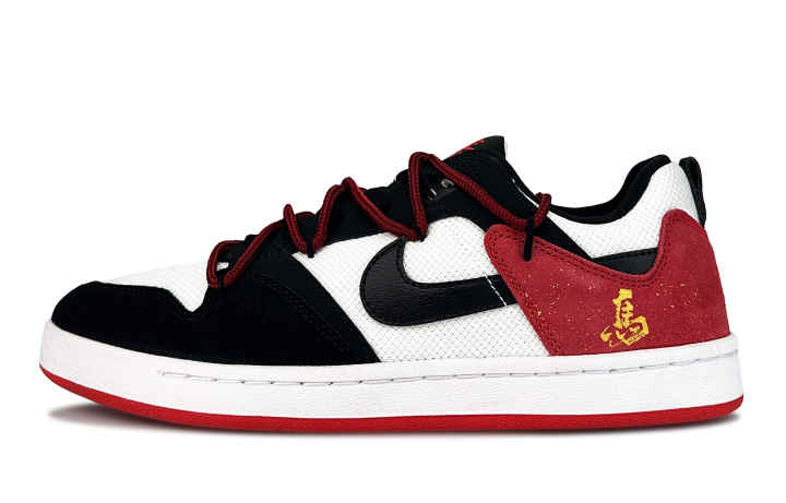Nike Nike SB Alleyoop Horse Step Blessings Coverage Abrasion Resistant Coverage Abrasion Resistant Low top Skateboard Shoes