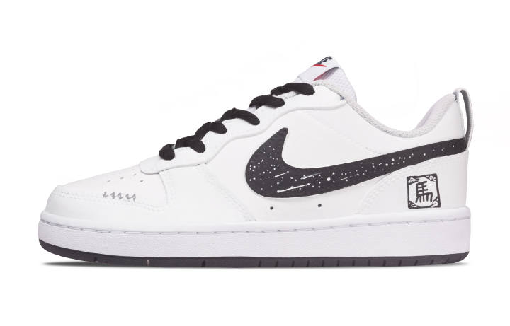 Nike Nike Court Borough Leather Slip Resistant Abrasion Resistant Slip Resistant Abrasion Resistant Low top
