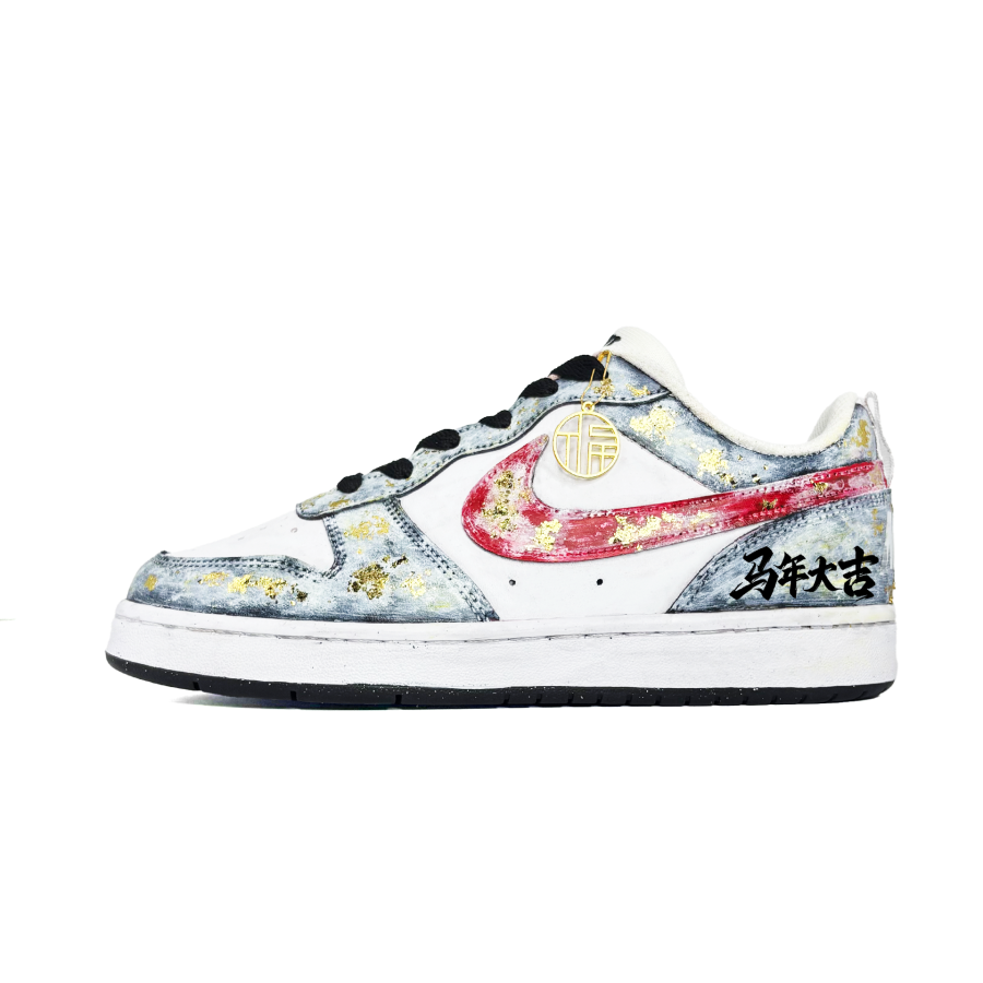 Nike Nike Court Borough Year Of The Horse Luck, Gold Stamped Craft Synthetic Leather Abrasion Resistant Slip Resistant