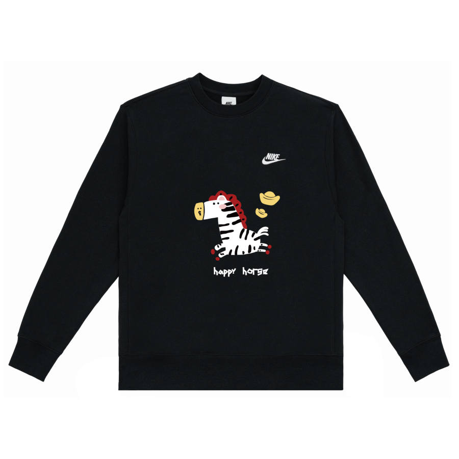 Nike Nike Sportswear Club Horse Year Limited Casual Crew Neck Fleece Lined Sweatshirt Unisex