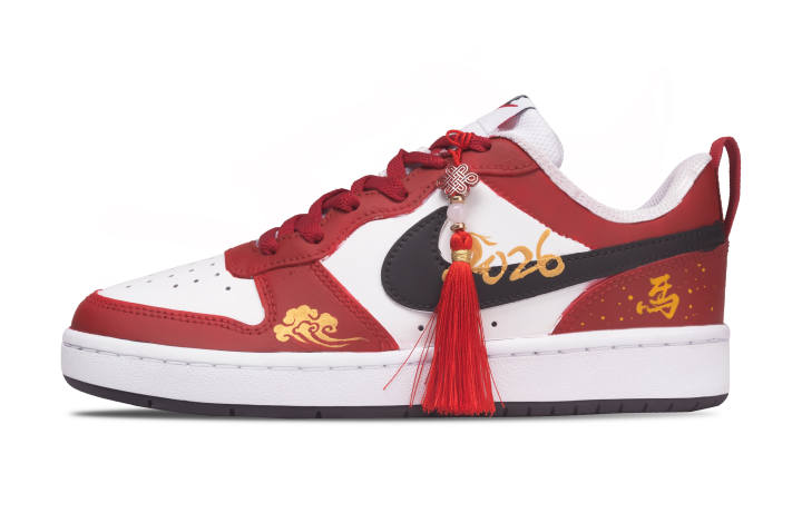 Nike Nike Court Borough Leather Slip Resistant Abrasion Resistant Slip Resistant Abrasion Resistant Low top