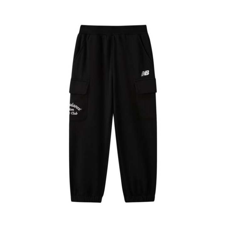 New Balance New Balance Kids Knitted Sweatpants Thickness